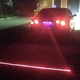Illustration for article titled A Car Bumper Laser Helps Prevent Rear-End Collisions in Fog